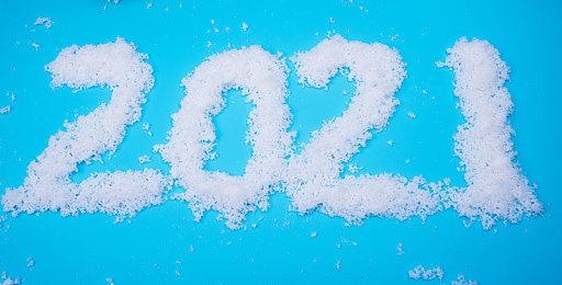 《星空》第二款故事资料片可能叫Starborn